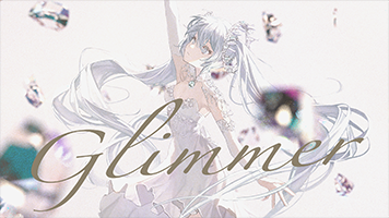 Glimmer サムネイル