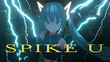 SPIKE U サムネイル